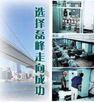 東莞市科永祥變頻器維修中心 一站式工業(yè)節(jié)能與自動(dòng)化解決方案專家