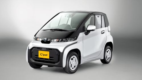 豐田c pod微型電動(dòng)車(chē)正式發(fā)布 都市通勤新選擇