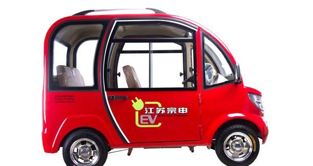 宗申特威2-CW四輪電動(dòng)車(chē) 優(yōu)質(zhì)供應(yīng)商上海隆凱三輪車(chē)行詳解與價(jià)格指南