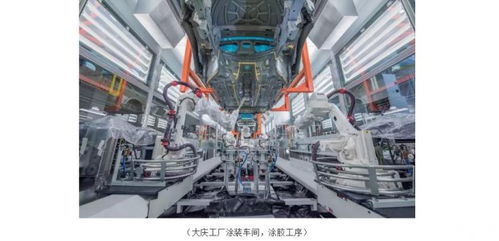 工廠奇妙物語 先進工藝成就高品質安全，技術服務與成果轉讓雙翼齊飛