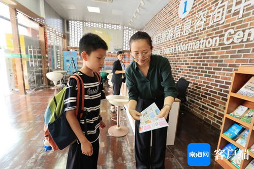 海口信息咨詢服務(wù)案例獲評全國旅游公共服務(wù)優(yōu)秀案例，展現(xiàn)城市旅游新標(biāo)桿